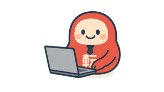 転職活動をしていこう！